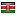 perspectivewear.com server is located in Kenya